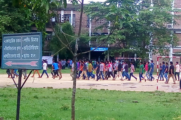 শাবিতে ছাত্রলীগের সংঘর্ষে আহত ৪