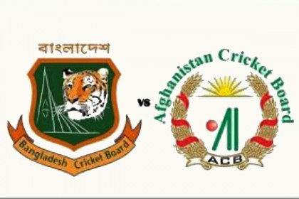 বাংলাদেশ-আফগানিস্তান ওয়ানডে সিরিজের সূচি প্রকাশ