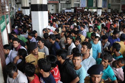 ট্রেনের অগ্রিম টিকিট বিক্রি শুরু