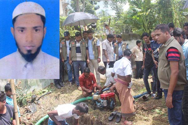 নিখোঁজের ১৩ মাস পর যুবলীগ নেতার কঙ্কাল উদ্ধার

