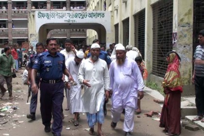 লক্ষ্মীপুরে বিএনপি নেতা বাবর হত্যায় ১১ জনের মৃত্যুদণ্ড
