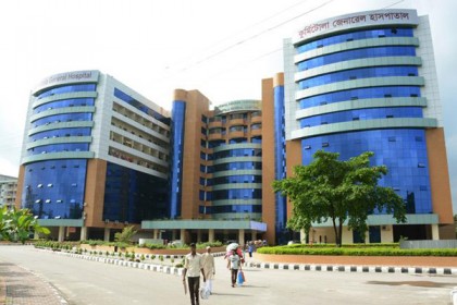 কুর্মিটোলা হাসপাতালে আগুন