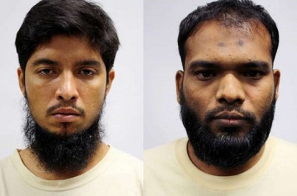 জঙ্গি অর্থায়ন; সিঙ্গাপুরে আরও ২ বাংলাদেশির সাজা
