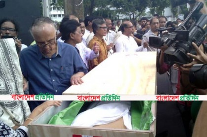 শহীদ মিনারে শহীদ কাদরীকে শেষ শ্রদ্ধা