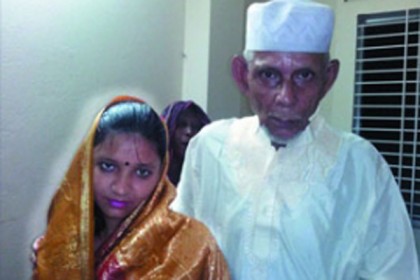 বরের বয়স ৮৫, কনের ১৩!