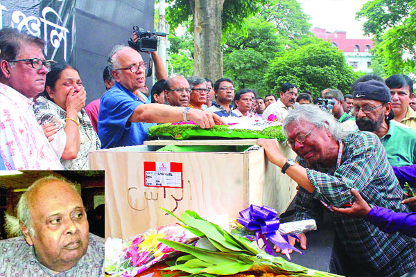 ভালোবাসা শ্রদ্ধায় কবিকে বিদায়
