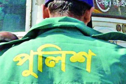 নারায়ণগঞ্জে সাংবাদিক লাঞ্ছনা; পুলিশের এস আই ক্লোজড
