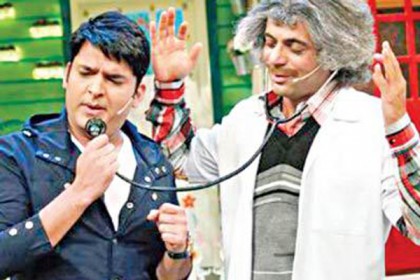 মাসে ৫ কোটি রুপি আয় কপিলের