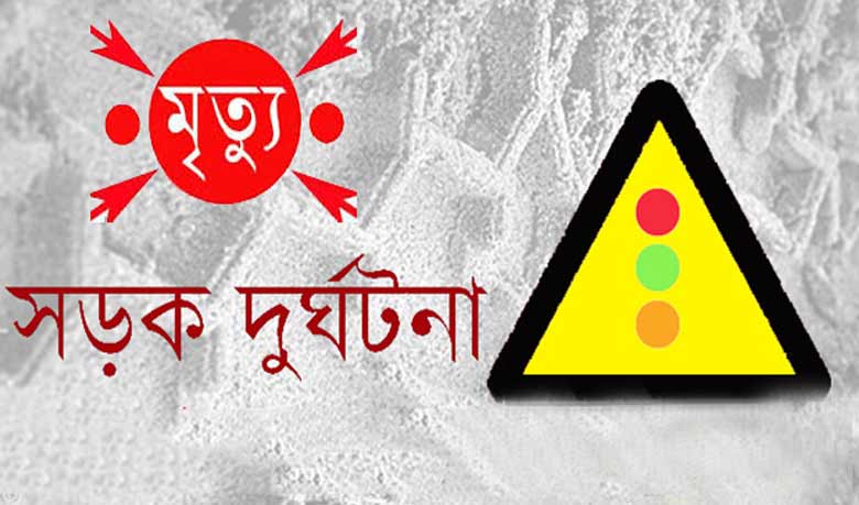 কিশোরগঞ্জে টমটমের চাপায় স্কুলছাত্র নিহত