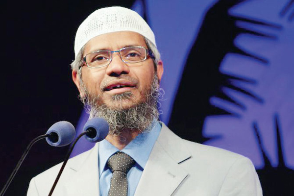 জাকির নায়েকের এনজিও'র লাইসেন্স নবায়ন, ৪ কর্মকর্তা বরখাস্ত