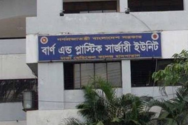 এসি বিস্ফোরণ: নাতির পর এবার মারা গেলেন দাদী