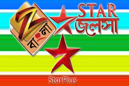 পাকিস্তানে ভারতীয় টিভি চ্যানেলের সম্প্রচার বন্ধ!