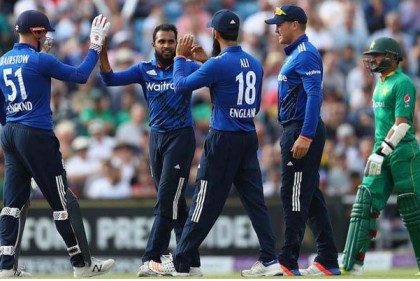টানা চতুর্থ ম্যাচে পাকিস্তানের পরাজয়