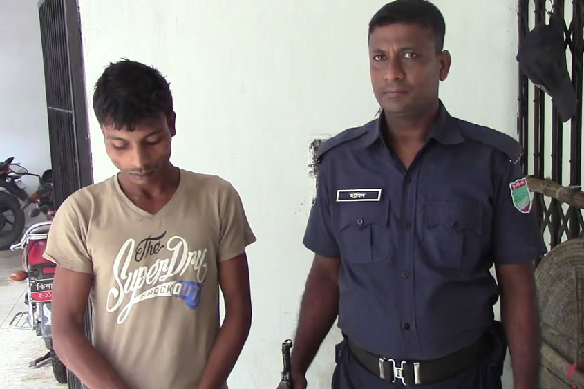 শৈলকুপায় জালনোটসহ গ্রেপ্তার ১