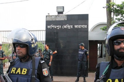 কারাগারে আইজি প্রিজন্স, যেকোনো সময় ফাঁসি