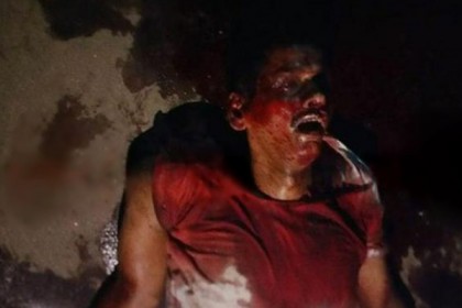 কে এই মুরাদ