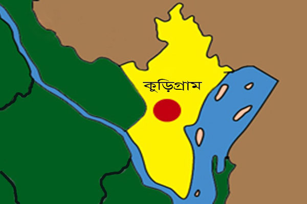 রৌমারীতে টিআর-কাবিখা'র পুরোটাই ভাগবাটোয়ারা