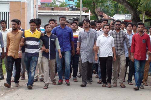 লক্ষ্মীপুরে কলেজ ছাত্রলীগের আনন্দ মিছিল