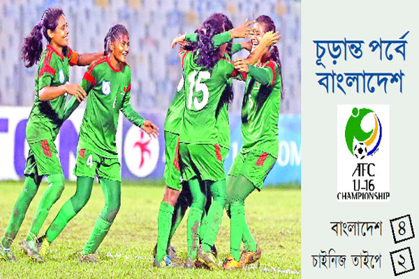 ইতিহাস গড়ল কৃষ্ণারা