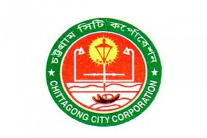 ম্যাটস কোর্স চালুসহ স্বাস্থ্যসেবায় চসিকের নানা উদ্যোগ
