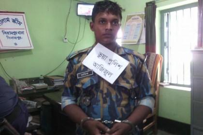 গাড়ি থামিয়ে পুলিশের পোশাকে চাঁদা আদায়কালে যুবক আটক

