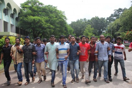 ইবিতে ছাত্রলীগের আনন্দ মিছিল