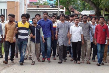 লক্ষ্মীপুরে কলেজ ছাত্রলীগের আনন্দ মিছিল