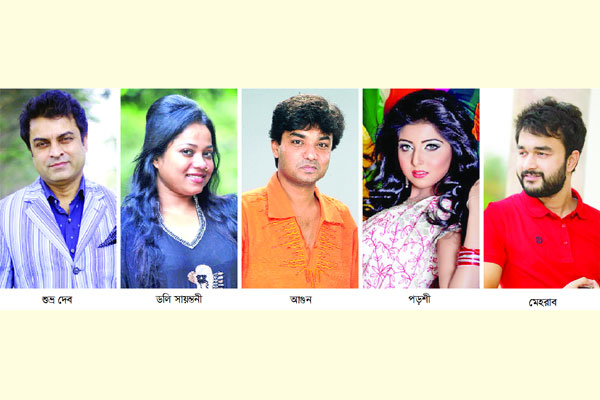 এক নাটকে পাঁচ কণ্ঠশিল্পী