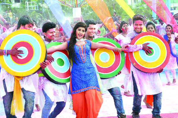 ফোকাস