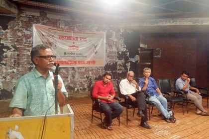 "টাকা দিলেই 'ভাড়াটিয়া বিশেষজ্ঞ' পাওয়া যায়"