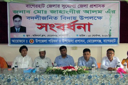 'দুর্নীতি কোন ভুল নয়, এটা পরিকল্পিত'