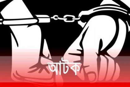 ঝিনাইদহে জামায়াত-শিবির সহ আটক ৩৬  

