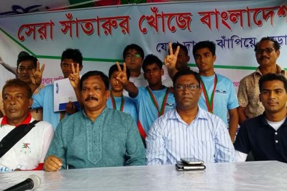 নোয়াখালীতে সাঁতারু অন্বেষণ প্রতিযোগিতা সম্পন্ন