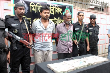 টাঙ্গাইলে মুক্তিপণের ৩০ লাখ টাকাসহ দুই অপহরণকারী আটক