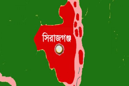 উপবৃত্তির টাকায় হবে ল্যাট্টিন!
