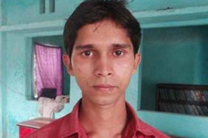 অবশেষে সেই প্রতারক বেল্লাল জেলহাজতে

