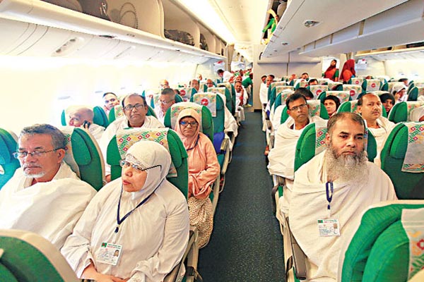 ফিরতি হজ ফ্লাইট ১৭ সেপ্টেম্বর থেকে