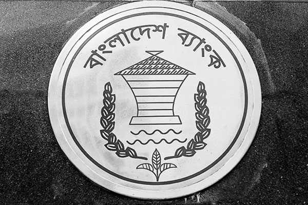 গোলমাল মিটল চার হাজার কোটি টাকার
