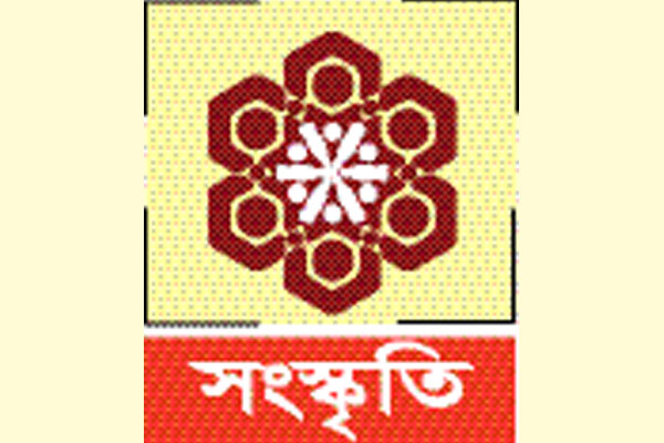 শেষ হলো চর্যানৃত্যের কর্মশালা