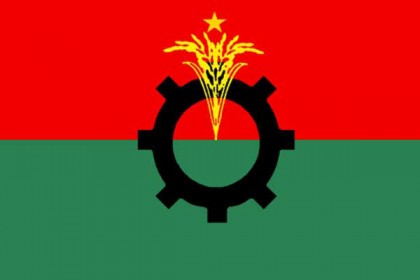 জিয়ার পদক সরিয়ে ফেলায় যুক্তরাষ্ট্র বিএনপির নিন্দা