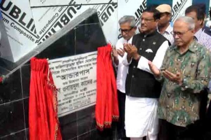 ‌'উল্টো পথে গাড়ি চললেই মামলা'