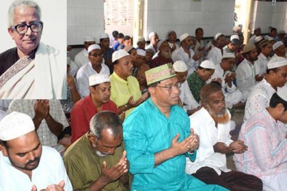 এম আব্দুর রহিম'র দোয়া-মাহফিল 
