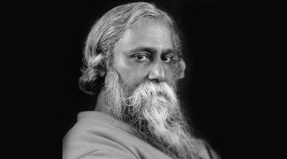 রবী ঠাকুরের 'হঠাৎ দেখা' কবিতা নিয়ে মুভি