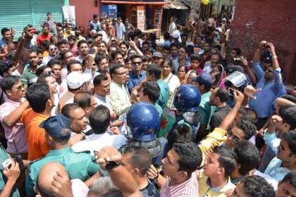 বরিশালে বিএনপির বিক্ষোভ মিছিলে পুলিশের বাধা