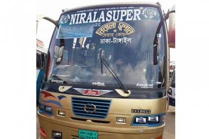 ১৬০ টাকার ভাড়া ৪০০ টাকা!
