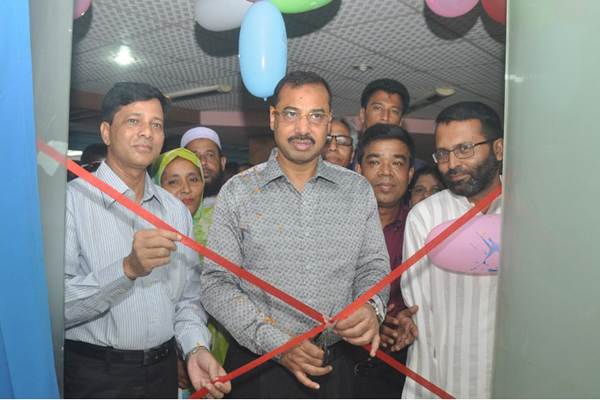চক্ষু বিভাগ চালু করলো চসিক