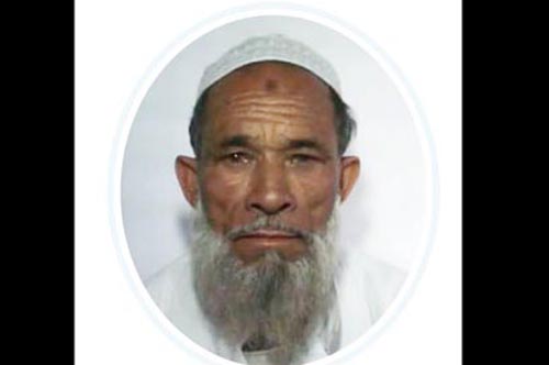 মক্কায় চৌদ্দগ্রামের এক হাজীর মৃত্যু
