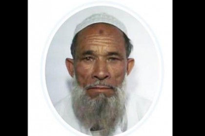 মক্কায় চৌদ্দগ্রামের এক হাজীর মৃত্যু
