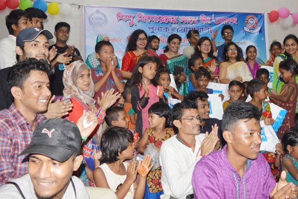 নোয়াখালীতে সুবিধাবঞ্চিত শিশুদের নিয়ে ঈদ আনন্দ অনুষ্ঠান