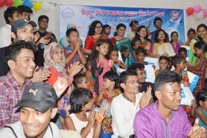 নোয়াখালীতে সুবিধাবঞ্চিত শিশুদের নিয়ে ঈদ আনন্দ অনুষ্ঠান